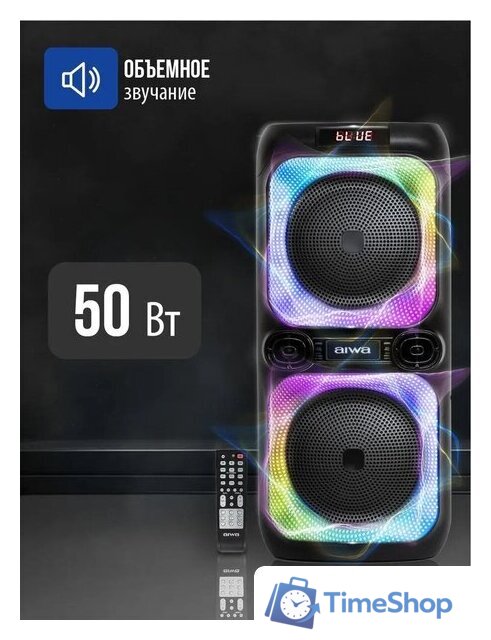 Патибокс Aiwa CAS-514 - Изображение №10 — Интернет-магазин Time-Shop