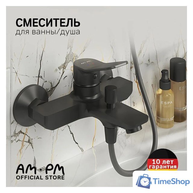 Смеситель AM.PM F88A10022 (черный) - Изображение №3 — Интернет-магазин Time-Shop