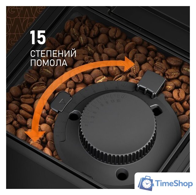 Кофемашина Weissgauff WCM-230 ColorTouch Cappuccino Nero - Изображение №12 — Интернет-магазин Time-Shop