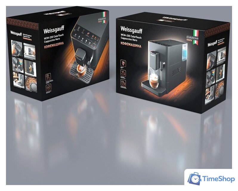 Кофемашина Weissgauff WCM-230 ColorTouch Cappuccino Nero - Изображение №26 — Интернет-магазин Time-Shop