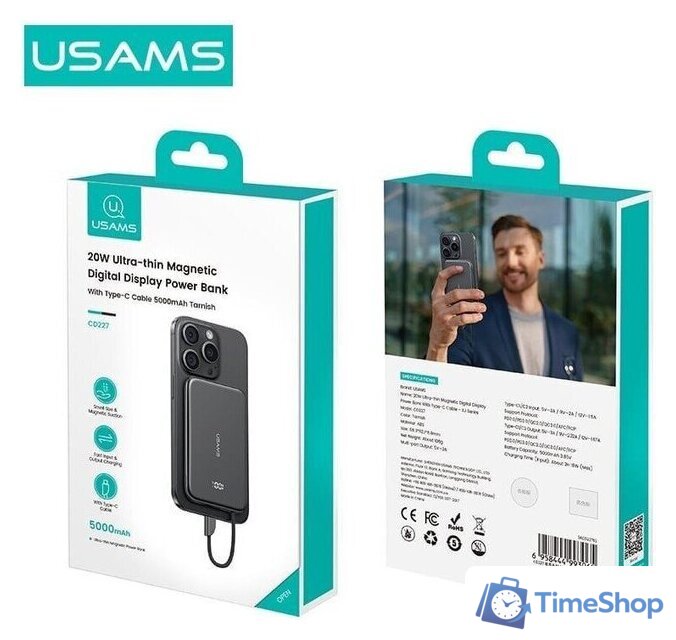 Внешний аккумулятор Usams CD227 5000mAh (темно-серый) - Изображение №4 — Интернет-магазин Time-Shop