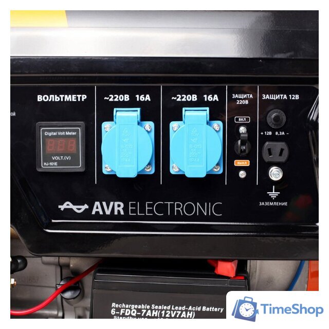 Бензиновый генератор Patriot GP 3810LE - Изображение №4 — Интернет-магазин Time-Shop