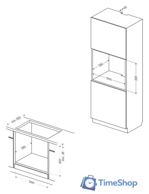 Электрический духовой шкаф Hansa BOEI64030077 - Изображение №7 — Интернет-магазин Time-Shop