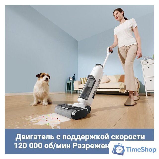 Вертикальный моющий пылесос Trouver Wet and Dry Vacuum K10 Pro BVC-T8 - Изображение №8 — Интернет-магазин Time-Shop