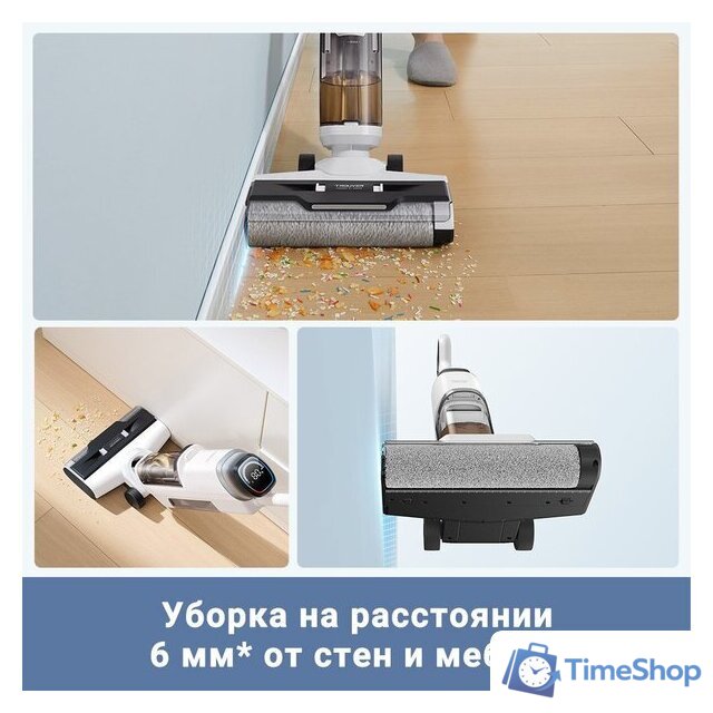 Вертикальный моющий пылесос Trouver Wet and Dry Vacuum K10 Pro BVC-T8 - Изображение №6 — Интернет-магазин Time-Shop