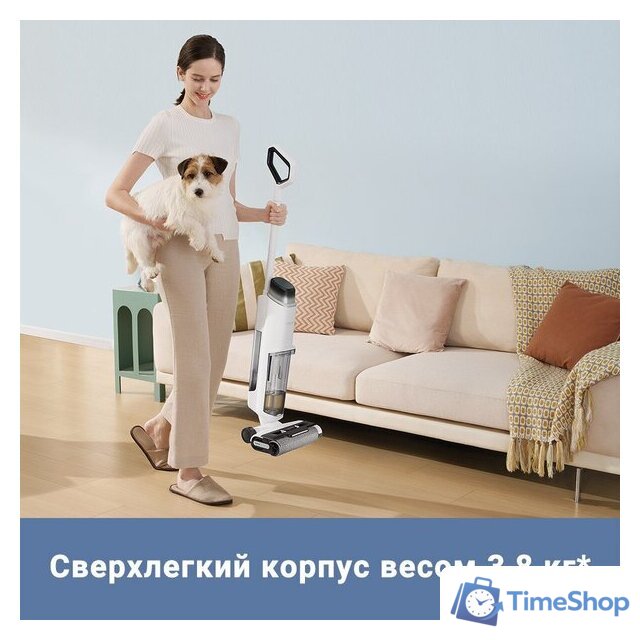 Вертикальный моющий пылесос Trouver Wet and Dry Vacuum K10 Pro BVC-T8 - Изображение №5 — Интернет-магазин Time-Shop