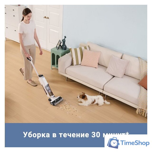 Вертикальный моющий пылесос Trouver Wet and Dry Vacuum K10 Pro BVC-T8 - Изображение №7 — Интернет-магазин Time-Shop