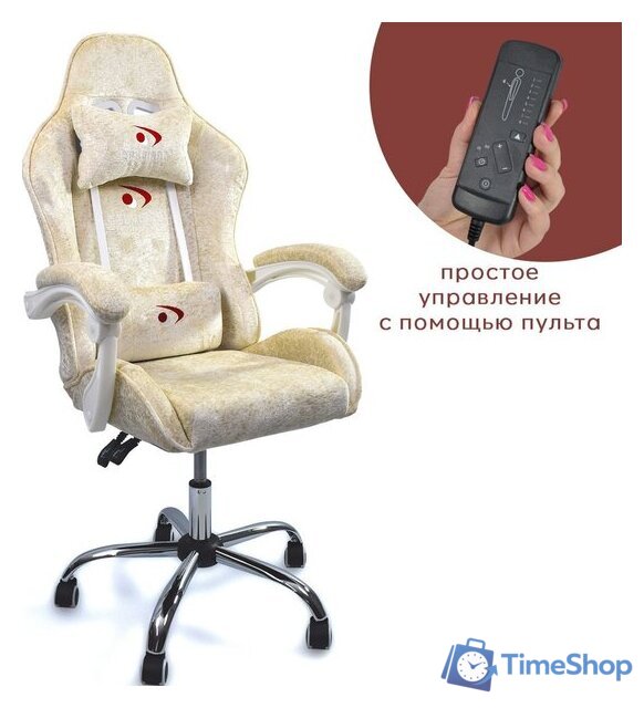 Игровое (геймерское) кресло Calviano Asti Ultimato (beige fabric) - Изображение №1 — Интернет-магазин Time-Shop