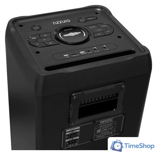 Патибокс Ginzzu GM-205 - Изображение №4 — Интернет-магазин Time-Shop