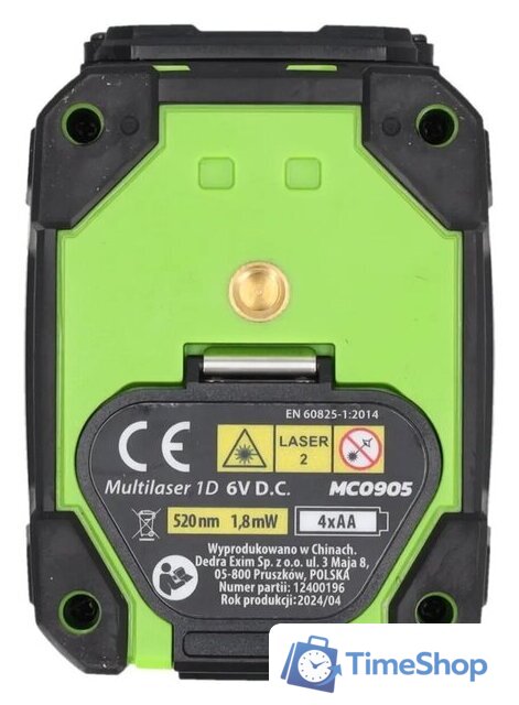 Лазерный нивелир Dedra MC0905 - Изображение №5 — Интернет-магазин Time-Shop