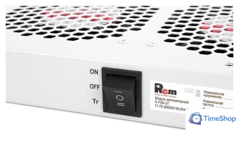 Блок вентиляторов для серверного шкафа ЦМО R-FAN-3T - Изображение №4 — Интернет-магазин Time-Shop