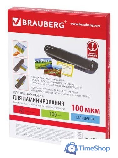 Пленка для ламинирования BRAUBERG глянцевая A5 100 мкм 100 шт 530805 - Изображение №1 — Интернет-магазин Time-Shop