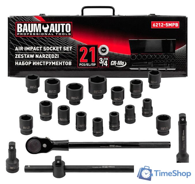 Универсальный набор инструментов BaumAuto BM-6212-5MPB (21 предмет) - Изображение №1 — Интернет-магазин Time-Shop