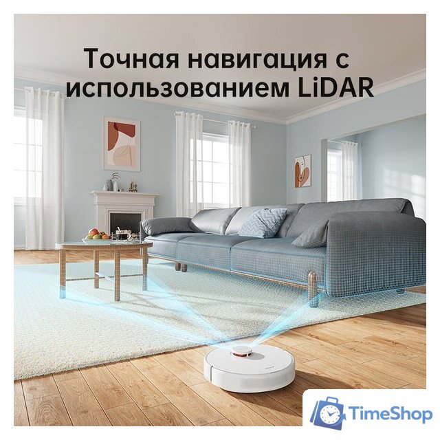 Робот-пылесос Dreame F9 Pro (международная версия, белый) - Изображение №5 — Интернет-магазин Time-Shop