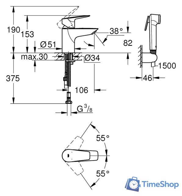 Смеситель с лейкой для биде Grohe BauEdge 23757001 - Изображение №2 — Интернет-магазин Time-Shop