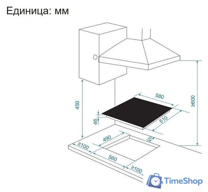 Варочная панель Candy CHXC64NB - Изображение №10 — Интернет-магазин Time-Shop