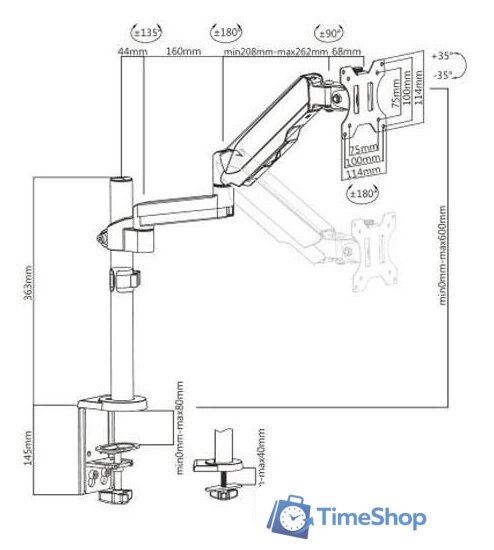 Кронштейн для монитора Maclean MC-775 (черный) - Изображение №9 — Интернет-магазин Time-Shop
