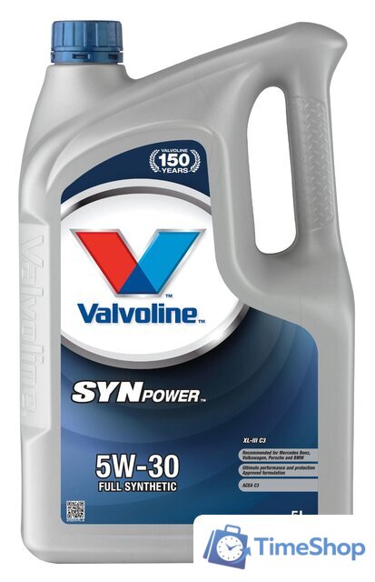 Моторное масло Valvoline SynPower XL-III C3 5W-30 5л - Изображение №1 — Интернет-магазин Time-Shop