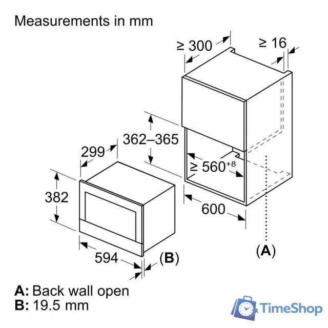 Микроволновая печь Bosch Serie 8 BFR7221B1 - Изображение №7 — Интернет-магазин Time-Shop