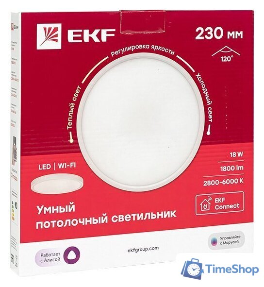Светодиодная панель EKF 230 мм 18W Connect - Изображение №1 — Интернет-магазин Time-Shop
