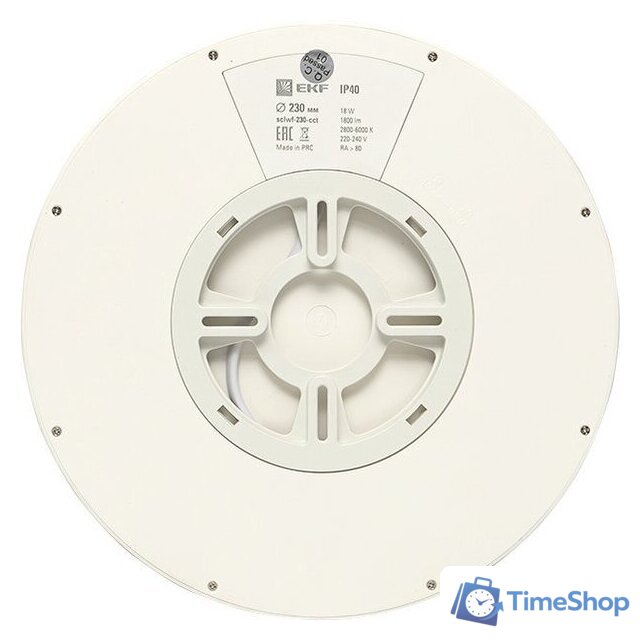 Светодиодная панель EKF 230 мм 18W Connect - Изображение №3 — Интернет-магазин Time-Shop