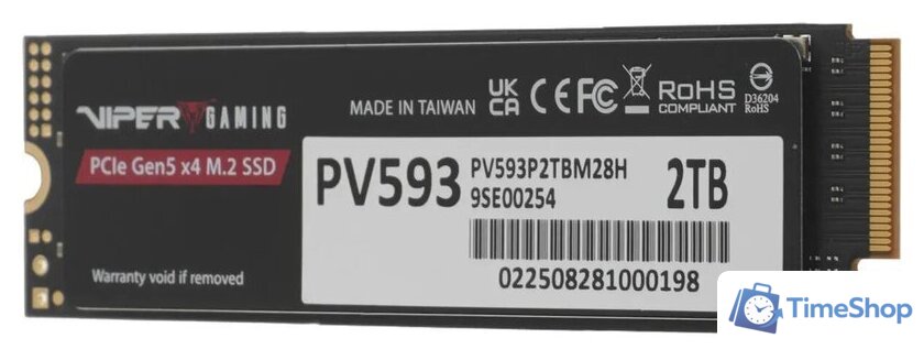 SSD Patriot Viper VP593 2TB PV593P2TBM28H - Изображение №3 — Интернет-магазин Time-Shop