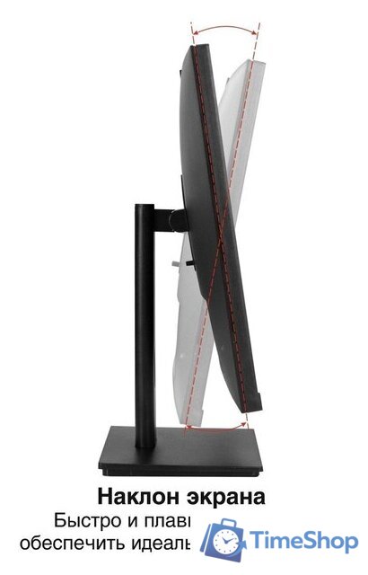 Монитор ExeGate SuperView EA2700A EX298881RUS - Изображение №2 — Интернет-магазин Time-Shop