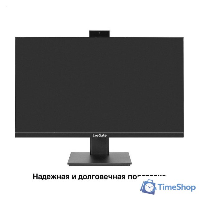 Монитор ExeGate SuperView EA2700A EX298881RUS - Изображение №3 — Интернет-магазин Time-Shop