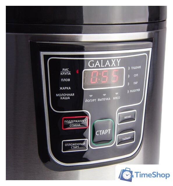 Мультиварка Galaxy Line GL2645 - Изображение №2 — Интернет-магазин Time-Shop