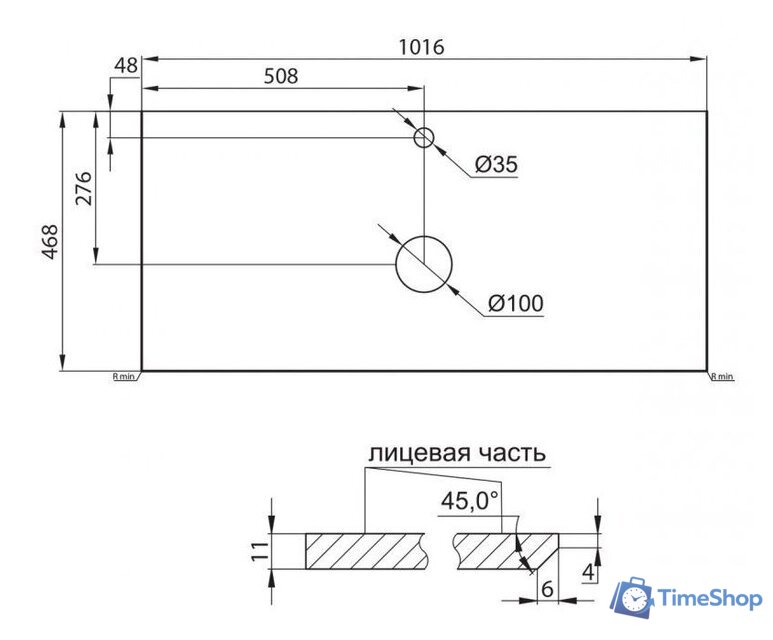  BelBagno Тумба под умывальник ETNA-H60-1000-2C-SO-RW-P - Изображение №5 — Интернет-магазин Time-Shop