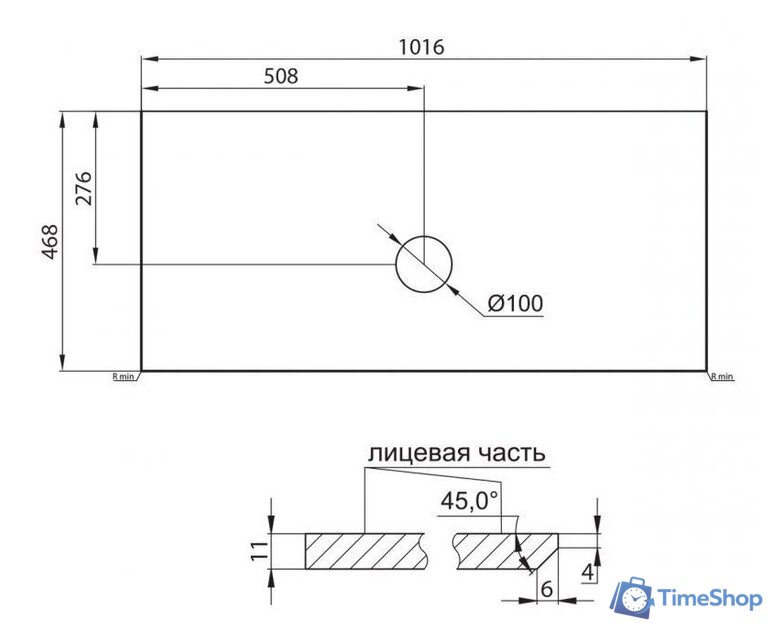  BelBagno Тумба под умывальник ETNA-H60-1000-2C-SO-RW-P - Изображение №4 — Интернет-магазин Time-Shop