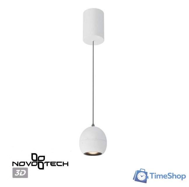 Подвесная люстра Novotech Sfero 359341 (белый) - Изображение №5 — Интернет-магазин Time-Shop