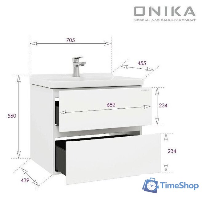  Onika Тумба под умывальник Эвада 70 107061 - Изображение №10 — Интернет-магазин Time-Shop