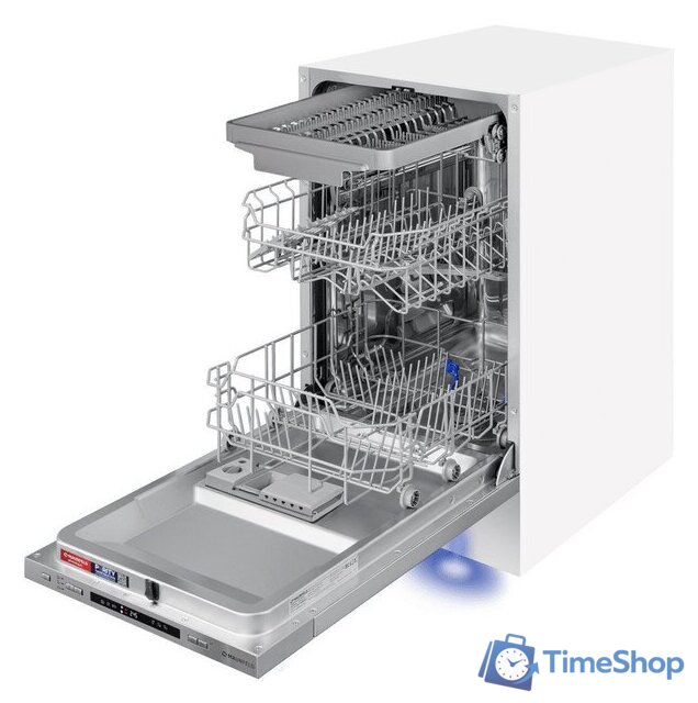 Встраиваемая посудомоечная машина MAUNFELD MLP45130 Light Beam - Изображение №1 — Интернет-магазин Time-Shop