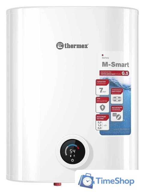 Накопительный электрический водонагреватель Thermex MS 30 V (pro) - Изображение №1 — Интернет-магазин Time-Shop
