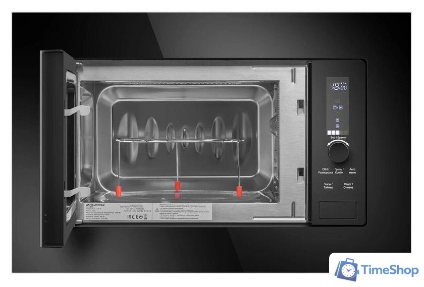Микроволновая печь MAUNFELD JBMO820GB01 - Изображение №2 — Интернет-магазин Time-Shop