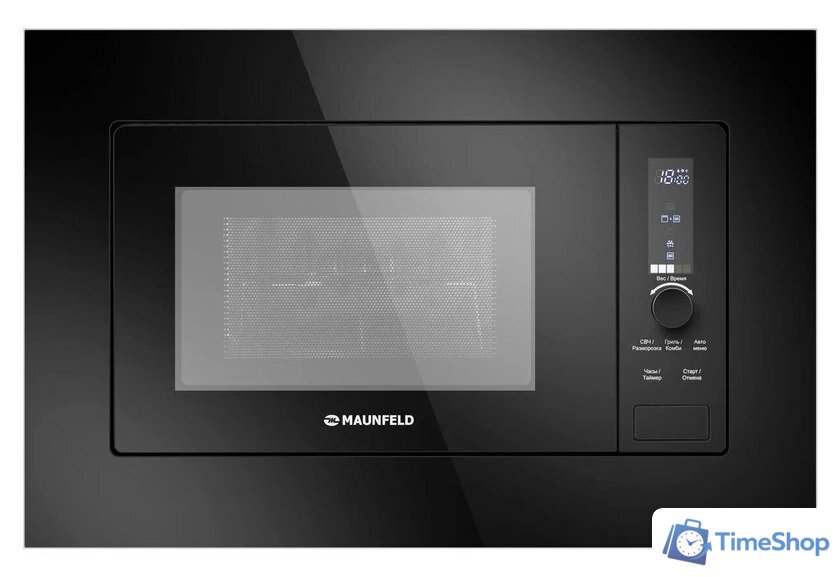 Микроволновая печь MAUNFELD JBMO820GB01 - Изображение №7 — Интернет-магазин Time-Shop