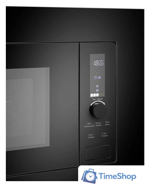 Микроволновая печь MAUNFELD JBMO820GB01 - Изображение №4 — Интернет-магазин Time-Shop