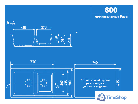 Кухонная мойка Ulgran U-505 (темно-серый) - Изображение №2 — Интернет-магазин Time-Shop