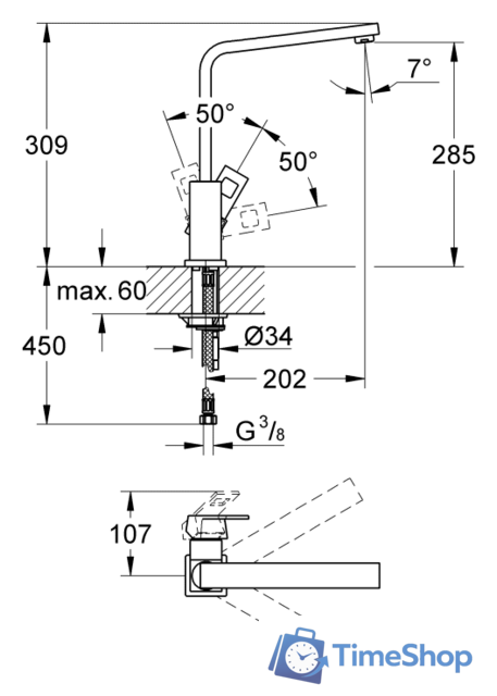 Смеситель Grohe Eurocube 31255000 - Изображение №2 — Интернет-магазин Time-Shop