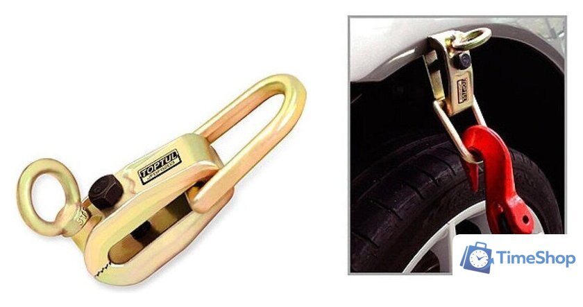 Захват для кузовных работ Toptul JFDF0203 2т - Изображение №1 — Интернет-магазин Time-Shop