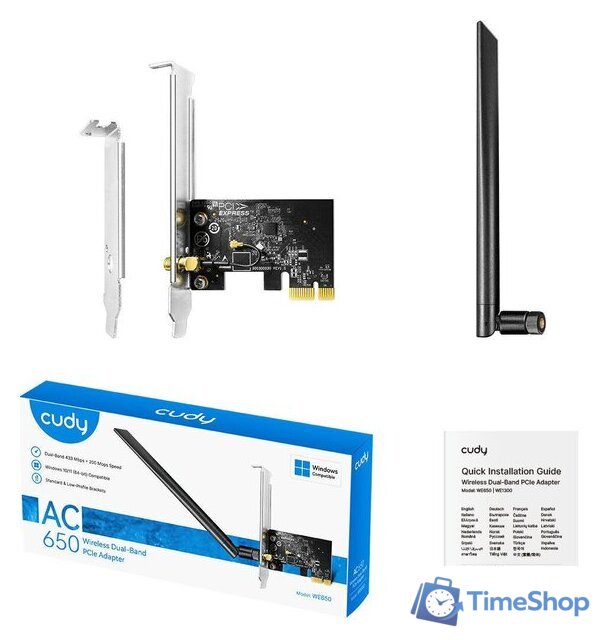 Wi-Fi адаптер Cudy WE650 1.0 - Изображение №2 — Интернет-магазин Time-Shop