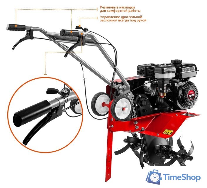 Мотокультиватор бензиновый Зубр МКТ-170 - Изображение №4 — Интернет-магазин Time-Shop
