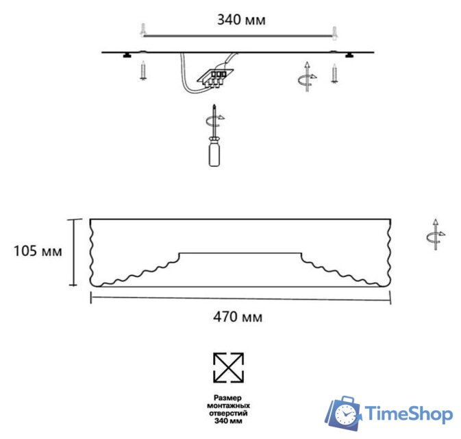 Припотолочная люстра Sonex Macaron 7703/40L - Изображение №3 — Интернет-магазин Time-Shop