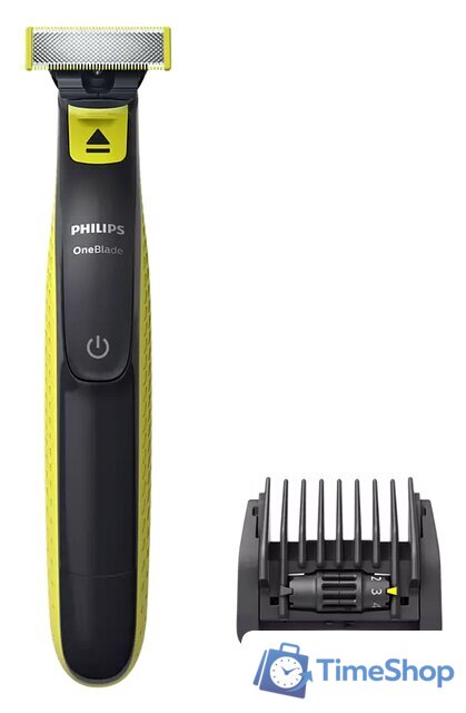 Триммер для бороды и усов Philips OneBlade Face QP2721/20 - Изображение №1 — Интернет-магазин Time-Shop