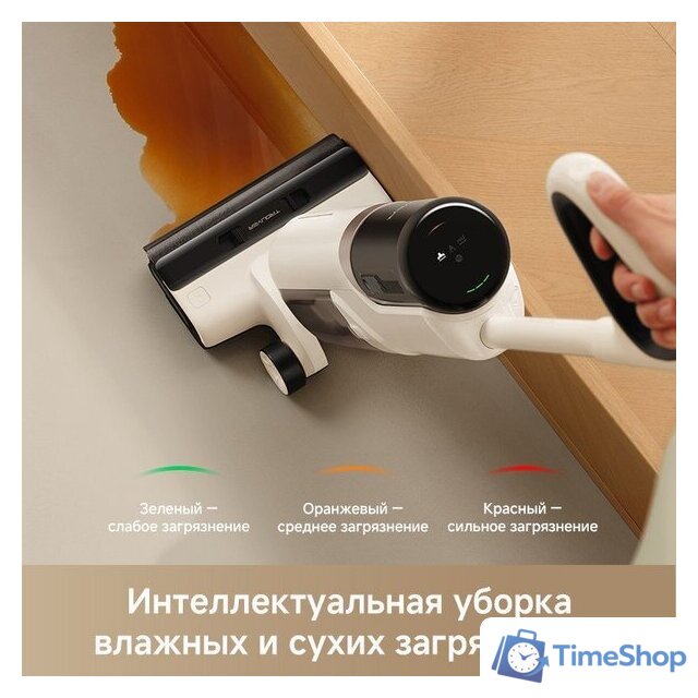 Пылесос Trouver Wet and Dry Vacuum K30 Mix HMV24A (евровилка) - Изображение №9 — Интернет-магазин Time-Shop
