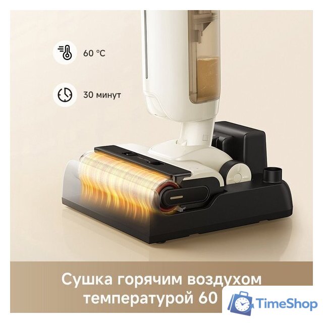 Пылесос Trouver Wet and Dry Vacuum K30 Mix HMV24A (евровилка) - Изображение №6 — Интернет-магазин Time-Shop