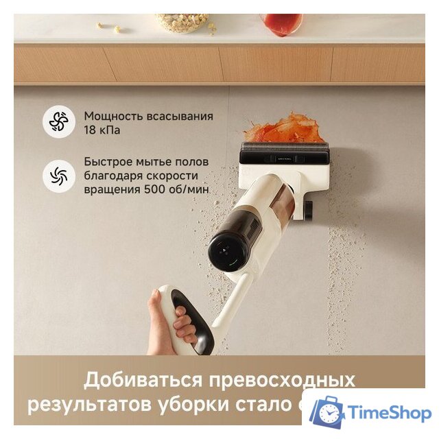 Пылесос Trouver Wet and Dry Vacuum K30 Mix HMV24A (евровилка) - Изображение №5 — Интернет-магазин Time-Shop