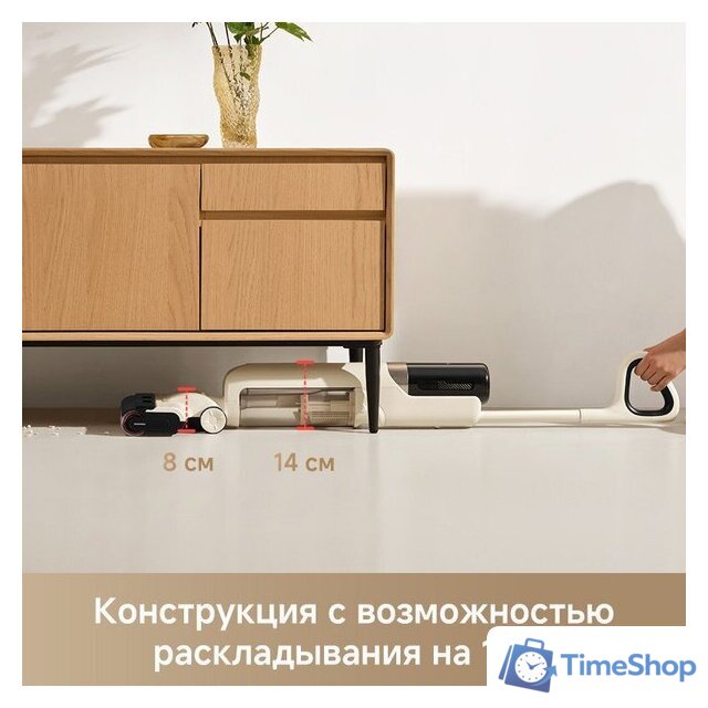 Пылесос Trouver Wet and Dry Vacuum K30 Mix HMV24A (евровилка) - Изображение №4 — Интернет-магазин Time-Shop