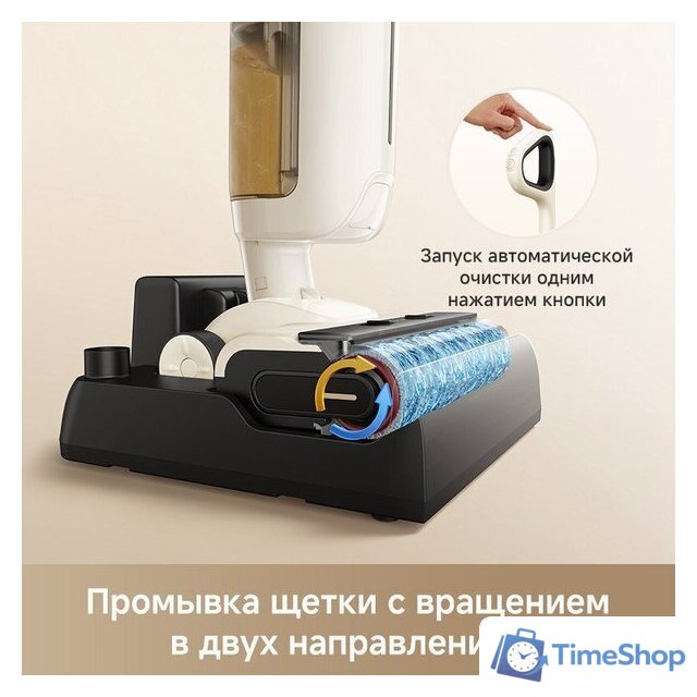 Пылесос Trouver Wet and Dry Vacuum K30 Mix HMV24A (евровилка) - Изображение №7 — Интернет-магазин Time-Shop